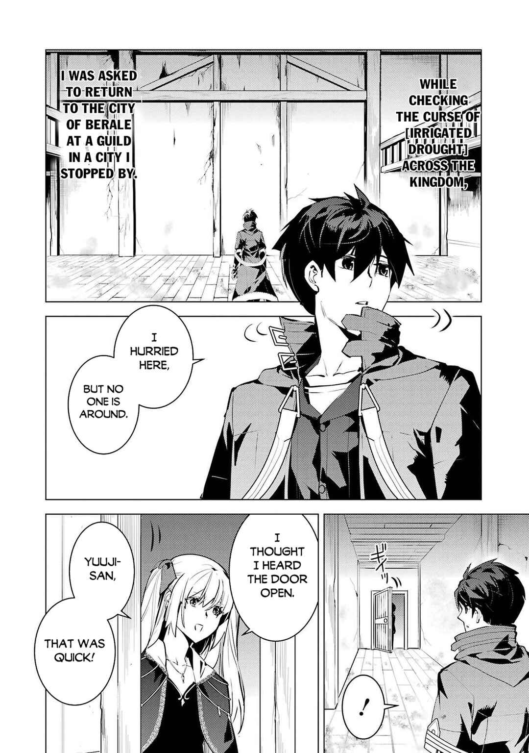 Tensei Kenja no Isekai Life ~Dai ni no Shokugyou wo Ete, Sekai Saikyou ni Narimashita~ Chapter 88.2 - Page 18
