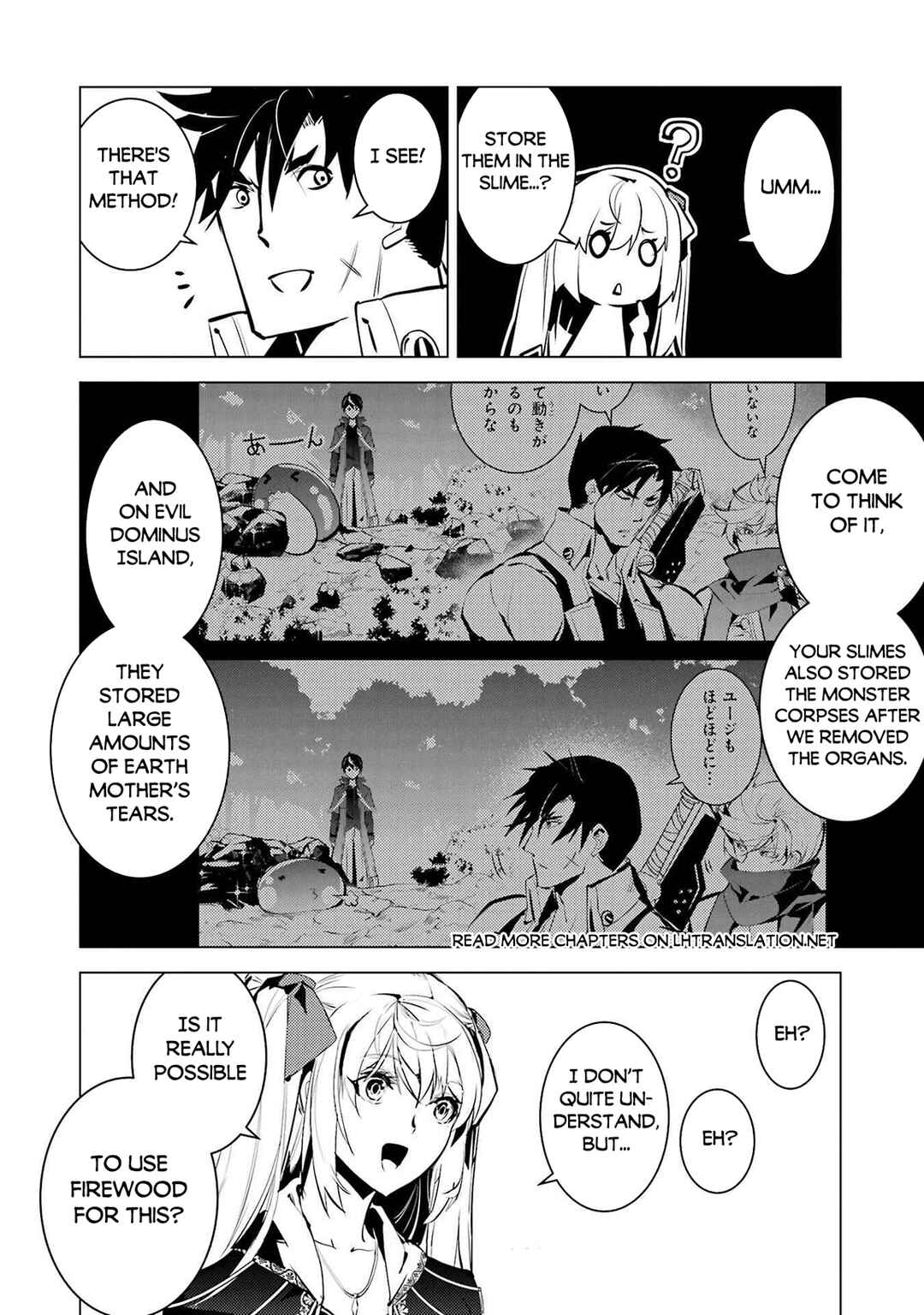 Tensei Kenja no Isekai Life ~Dai ni no Shokugyou wo Ete, Sekai Saikyou ni Narimashita~ Chapter 88.2 - Page 2