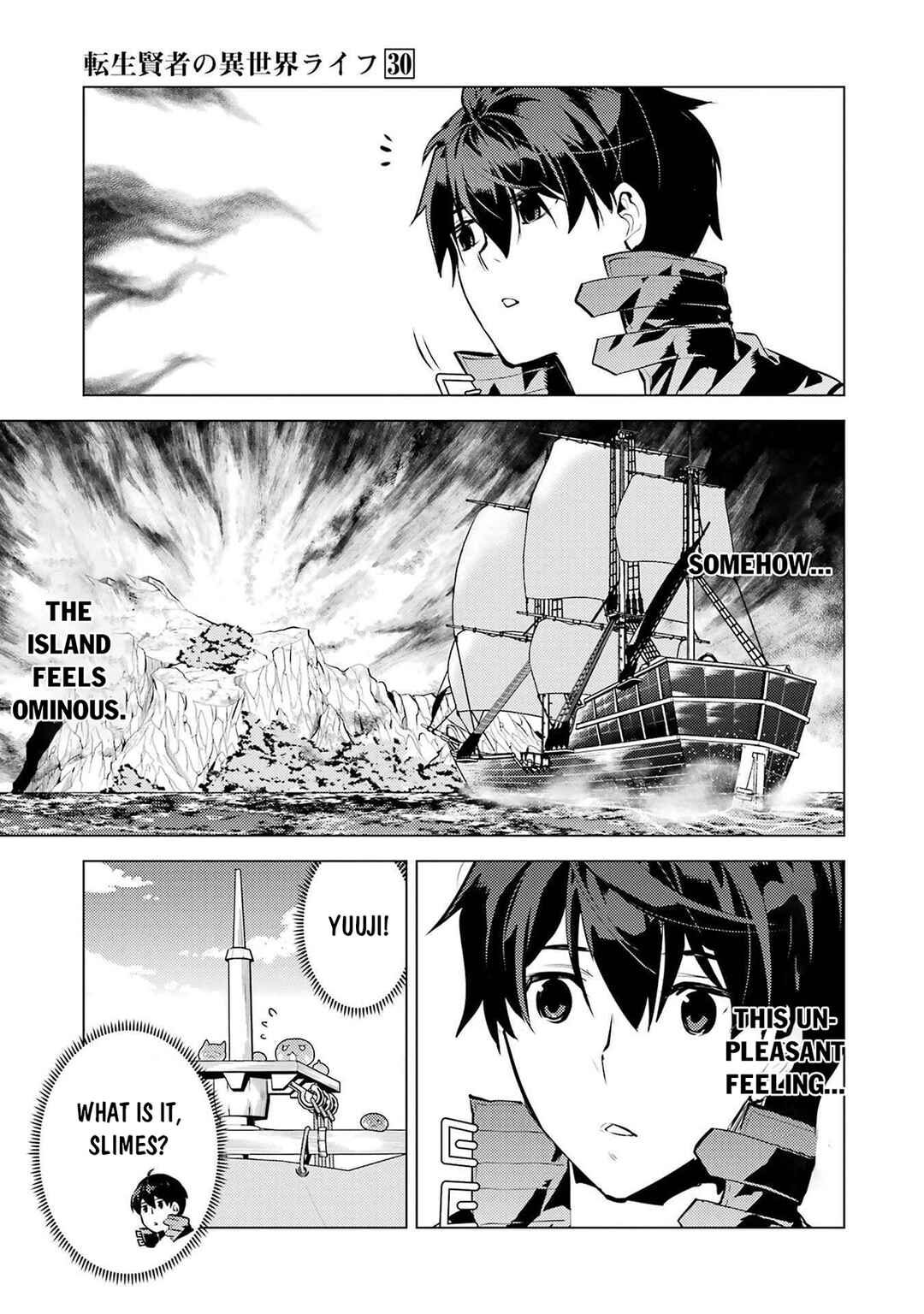Tensei Kenja no Isekai Life ~Dai ni no Shokugyou wo Ete, Sekai Saikyou ni Narimashita~ Chapter 88.2 - Page 31