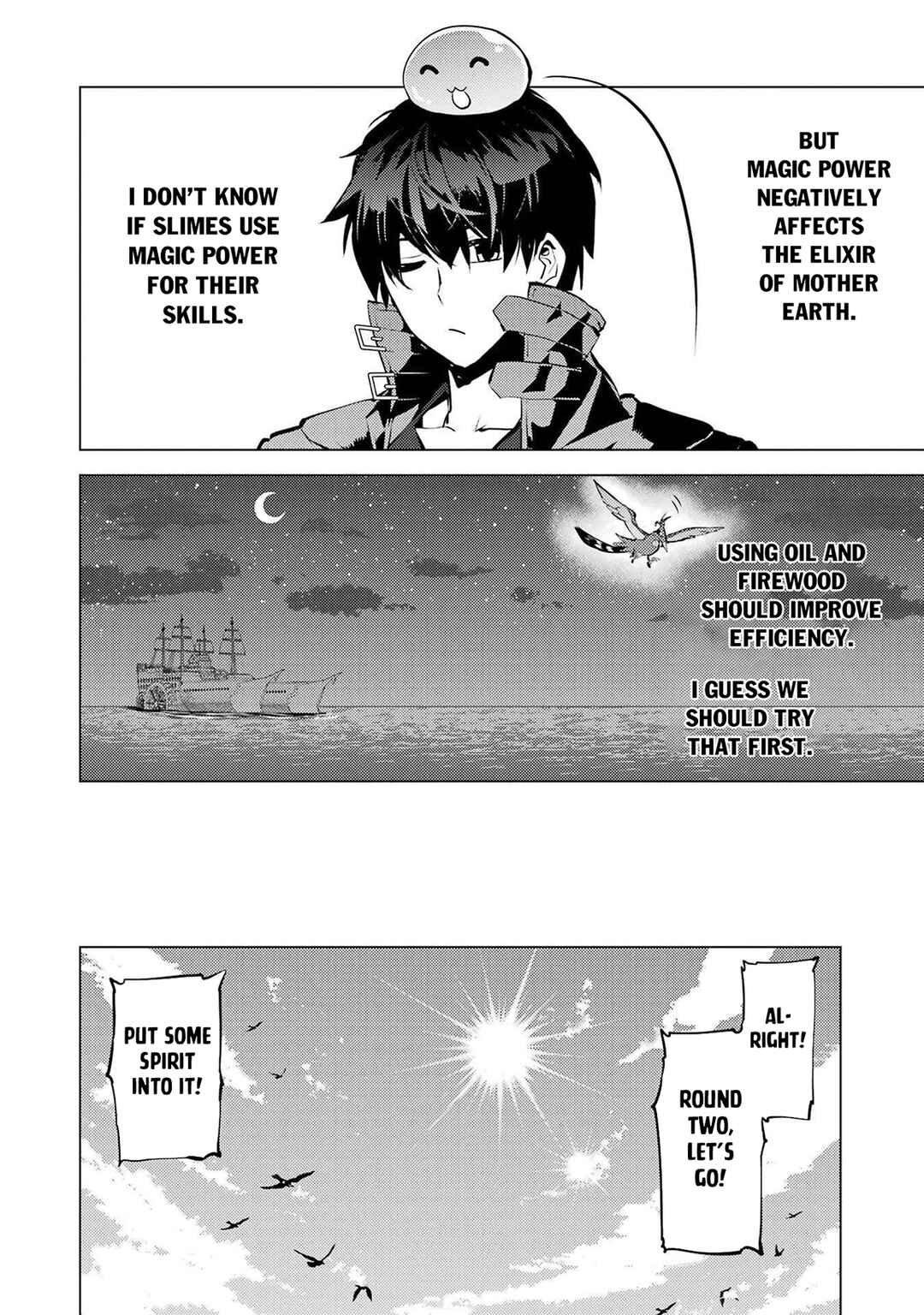 Tensei Kenja no Isekai Life ~Dai ni no Shokugyou wo Ete, Sekai Saikyou ni Narimashita~ Chapter 88.2 - Page 4