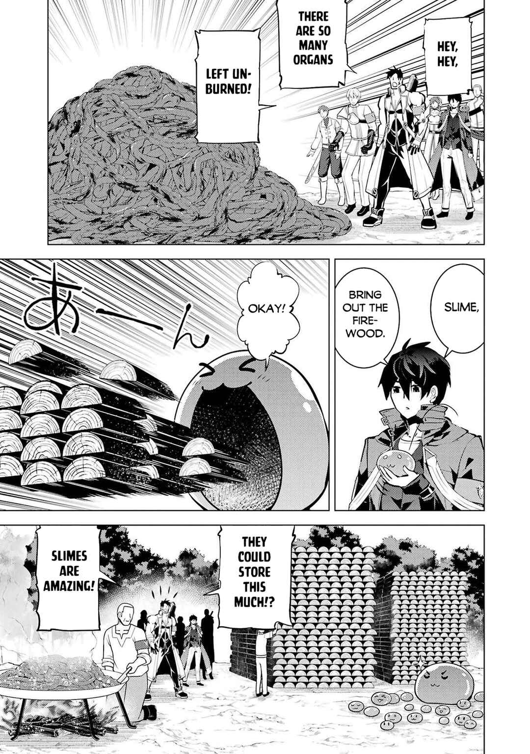 Tensei Kenja no Isekai Life ~Dai ni no Shokugyou wo Ete, Sekai Saikyou ni Narimashita~ Chapter 88.2 - Page 5