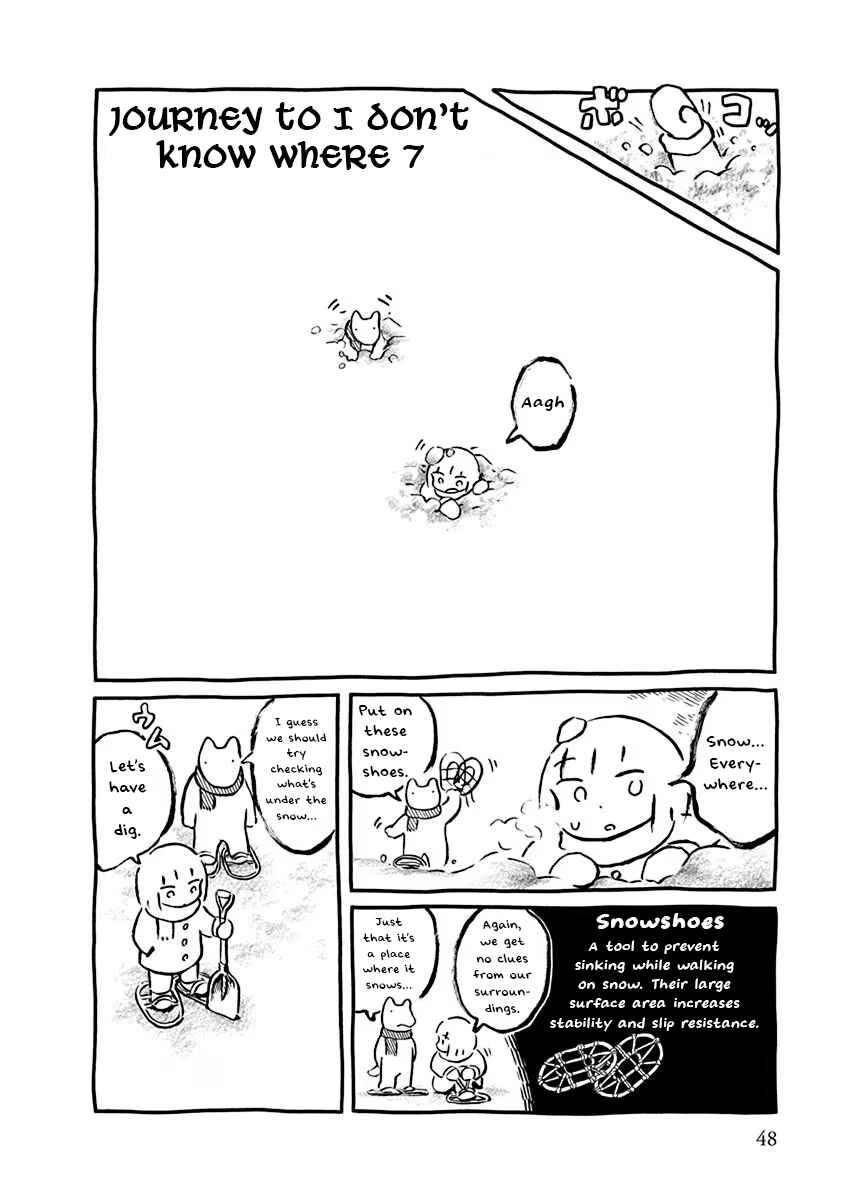 Walking through the Shopping Street Chapter 5 - Page 1