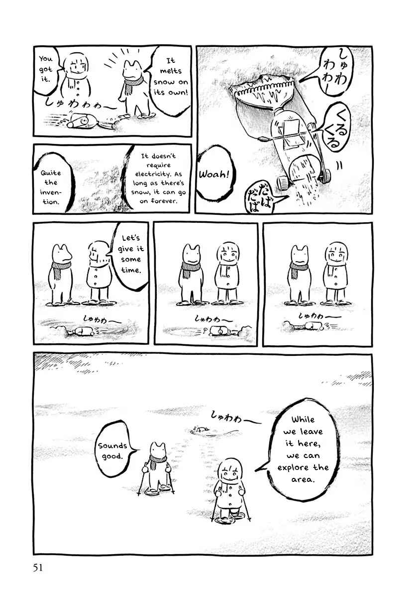 Walking through the Shopping Street Chapter 5 - Page 4