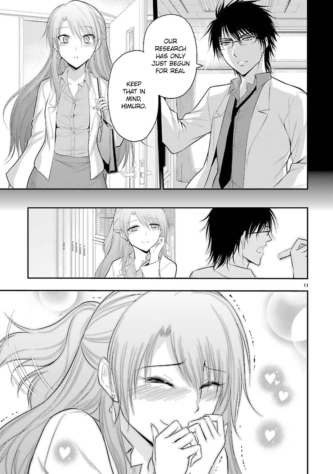 Rikei ga Koi ni Ochita no de Shoumei shitemita Chapter 43 - Page 11
