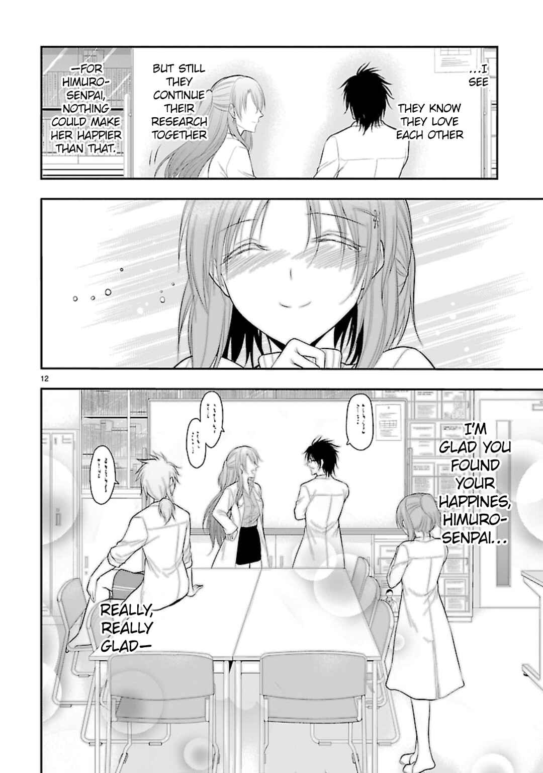 Rikei ga Koi ni Ochita no de Shoumei shitemita Chapter 43 - Page 12