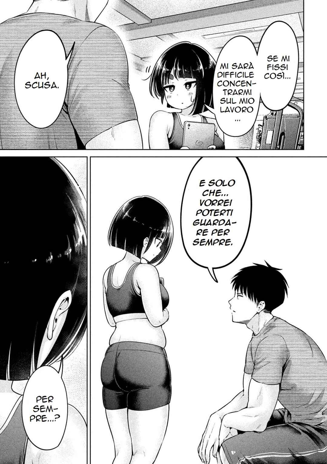Ookii Muki Muki Chiisai Muchi Muchi Chapter 2 - Page 13