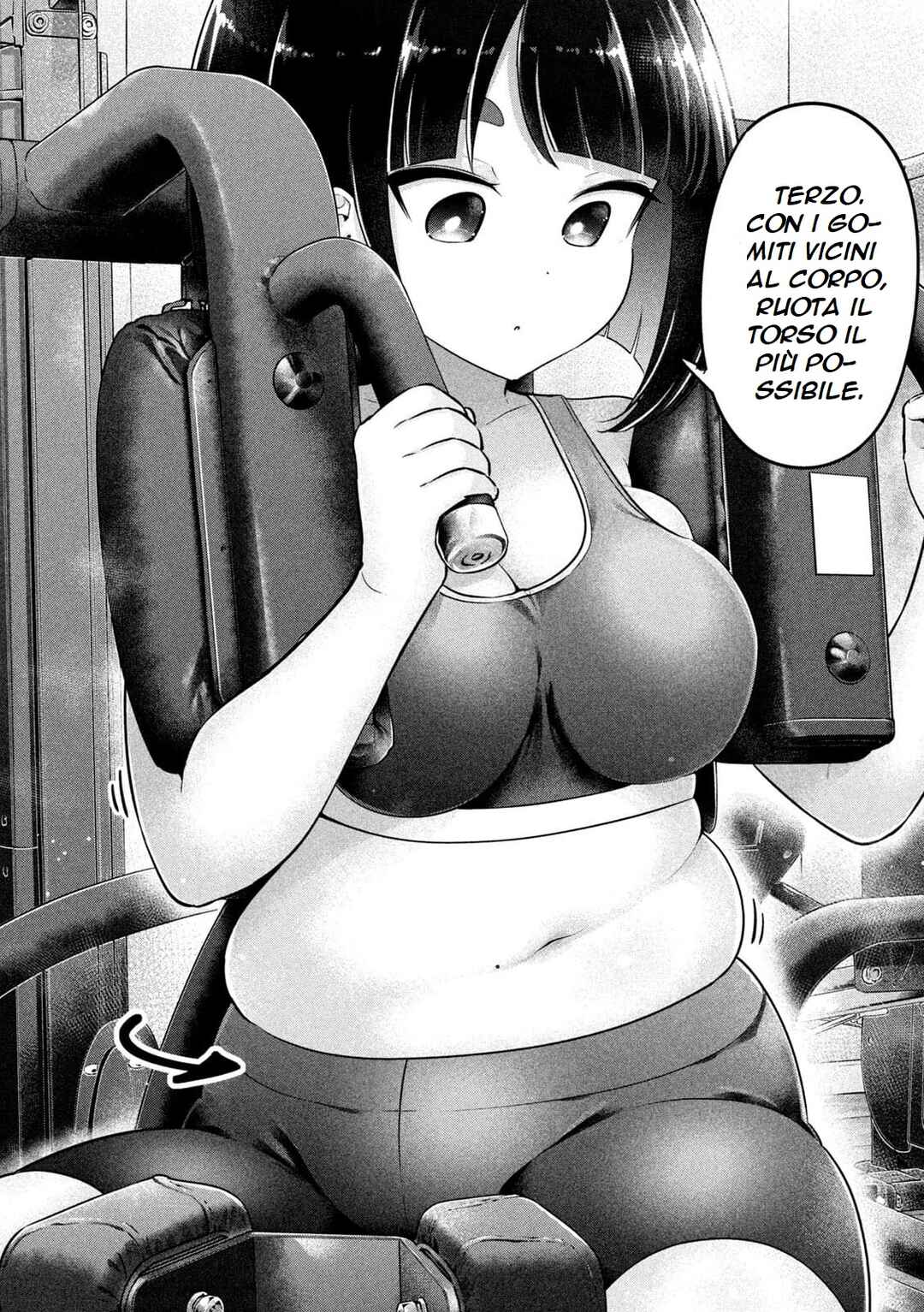Ookii Muki Muki Chiisai Muchi Muchi Chapter 2 - Page 6