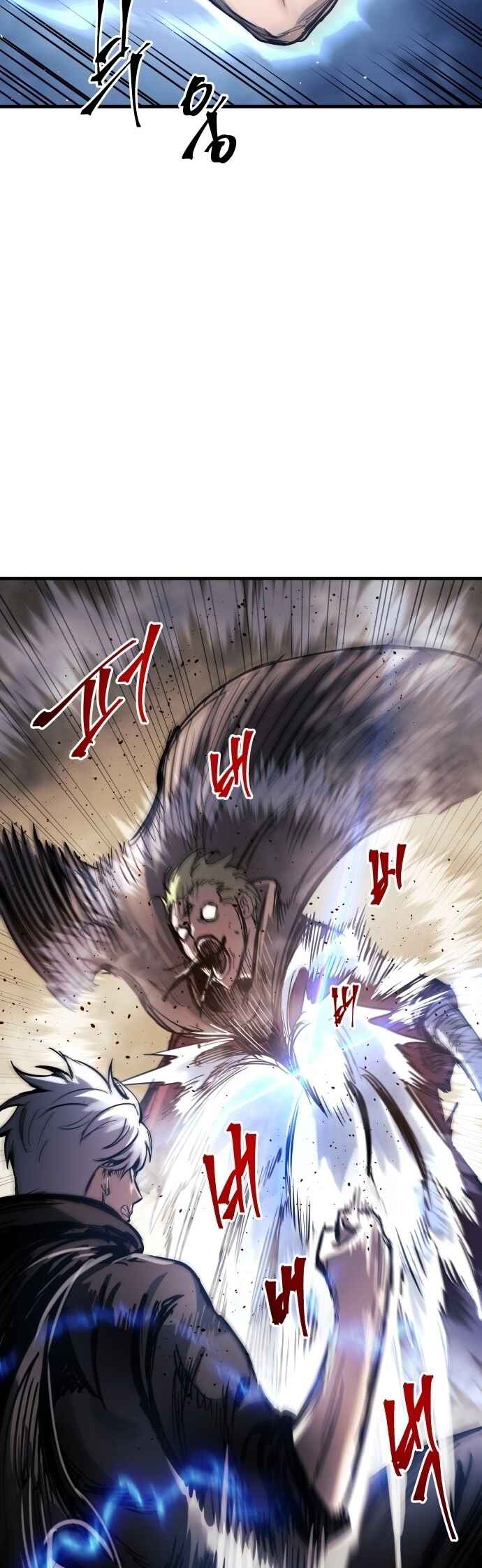 Doom Breaker Chapter 16 - Page 44