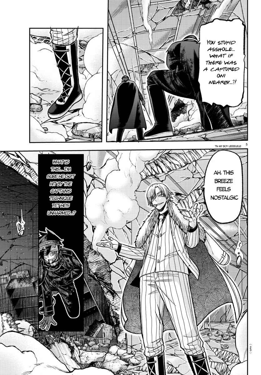 Tougen Anki Chapter 134 - Page 4