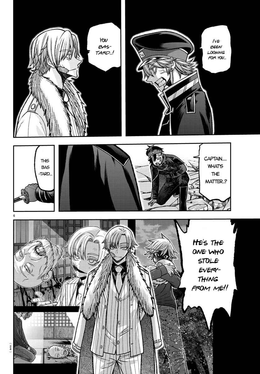 Tougen Anki Chapter 134 - Page 5