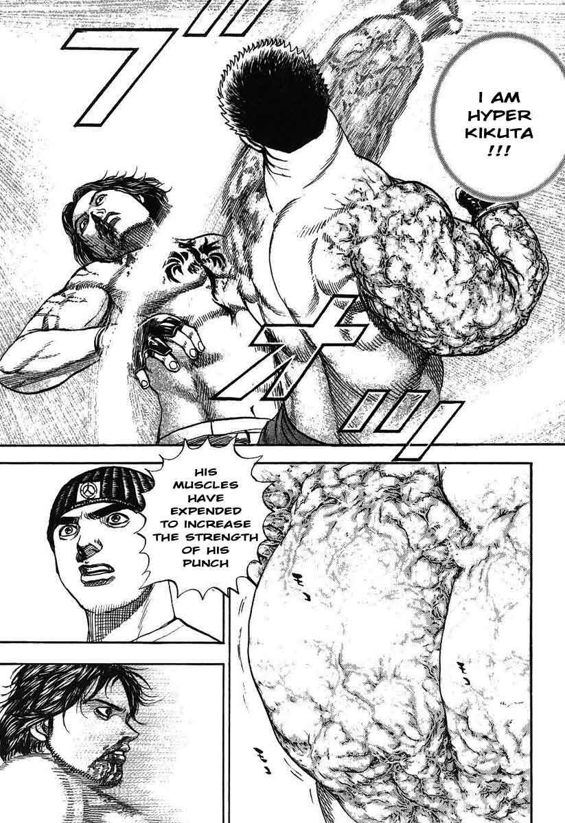 Tough Chapter 244 - Page 11
