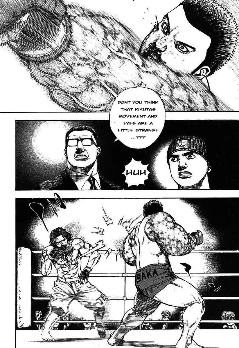 Tough Chapter 244 - Page 13