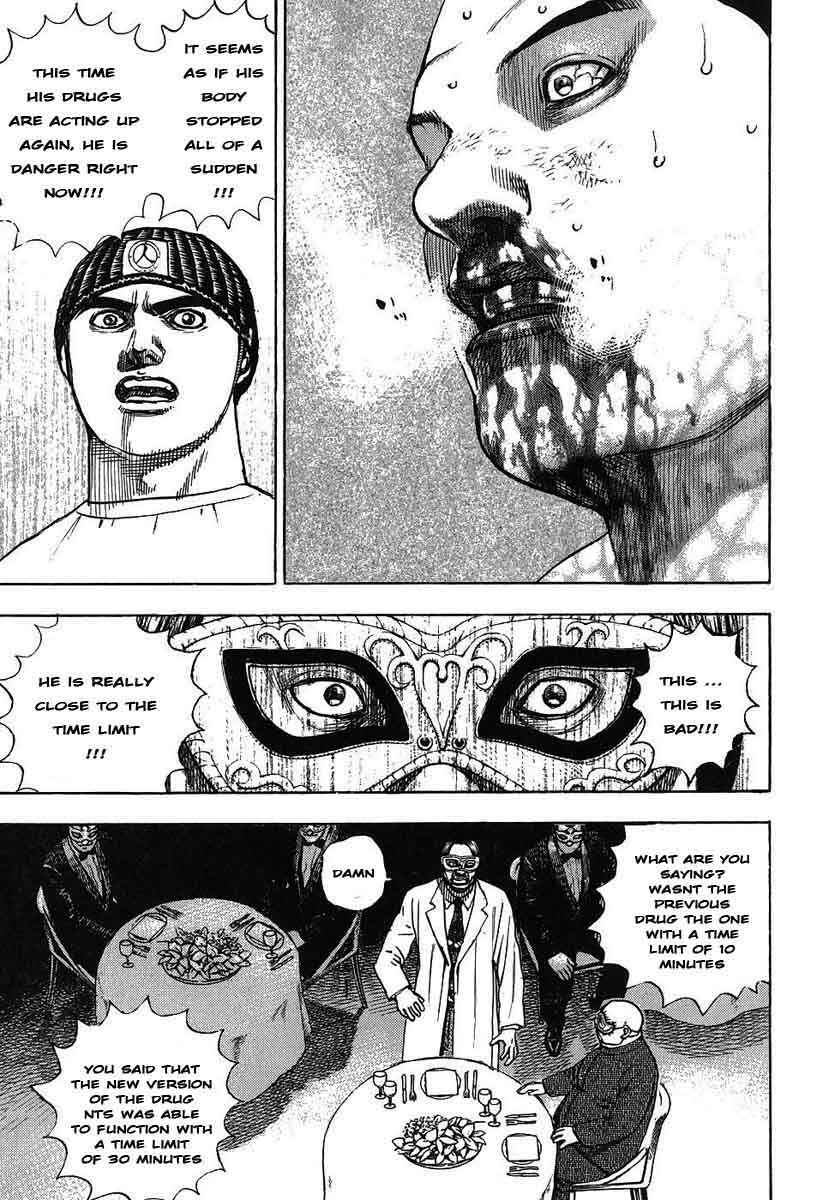Tough Chapter 244 - Page 14
