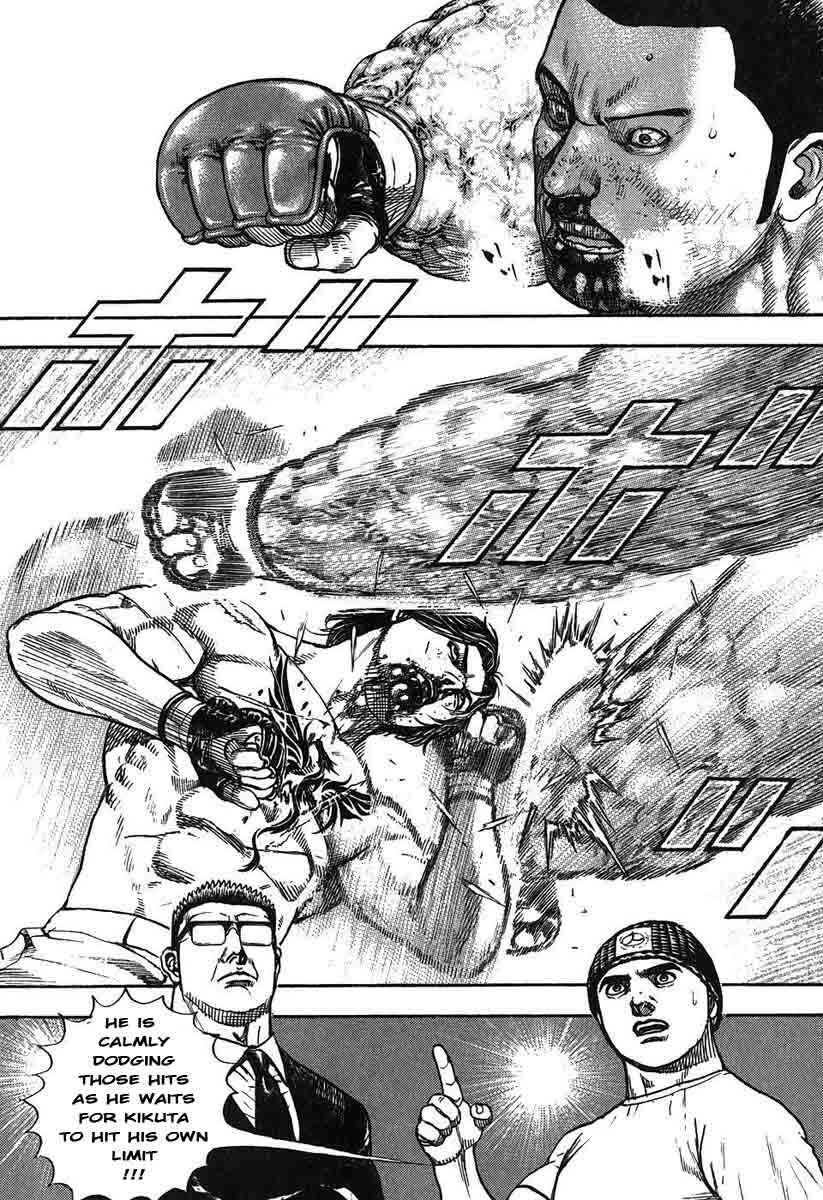 Tough Chapter 244 - Page 19