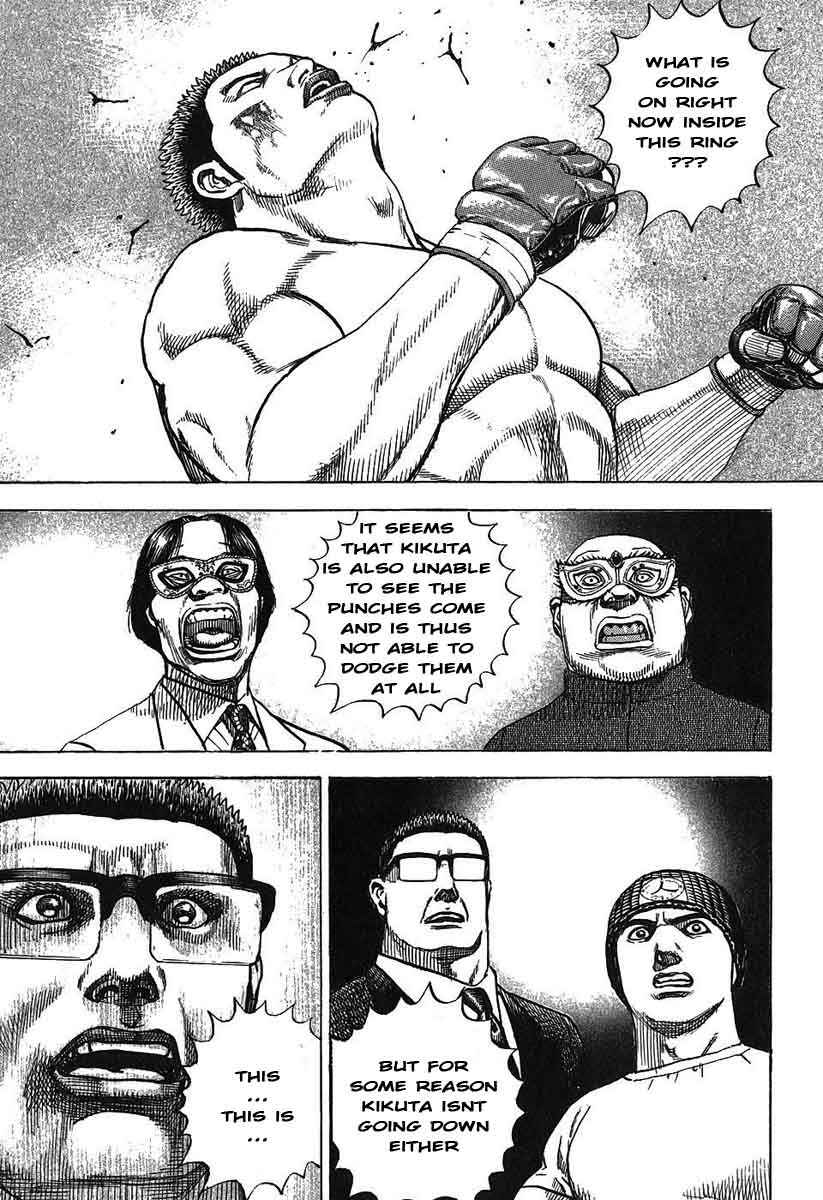 Tough Chapter 244 - Page 3