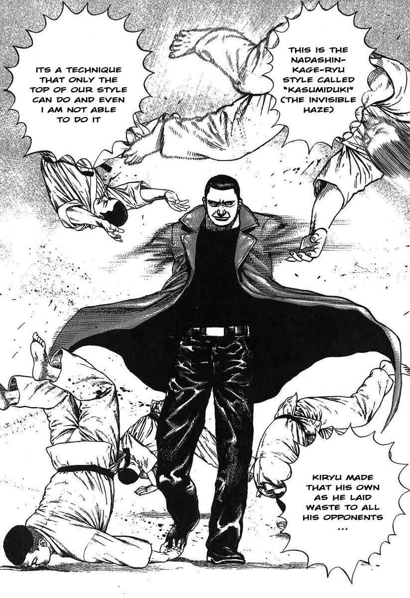 Tough Chapter 244 - Page 4