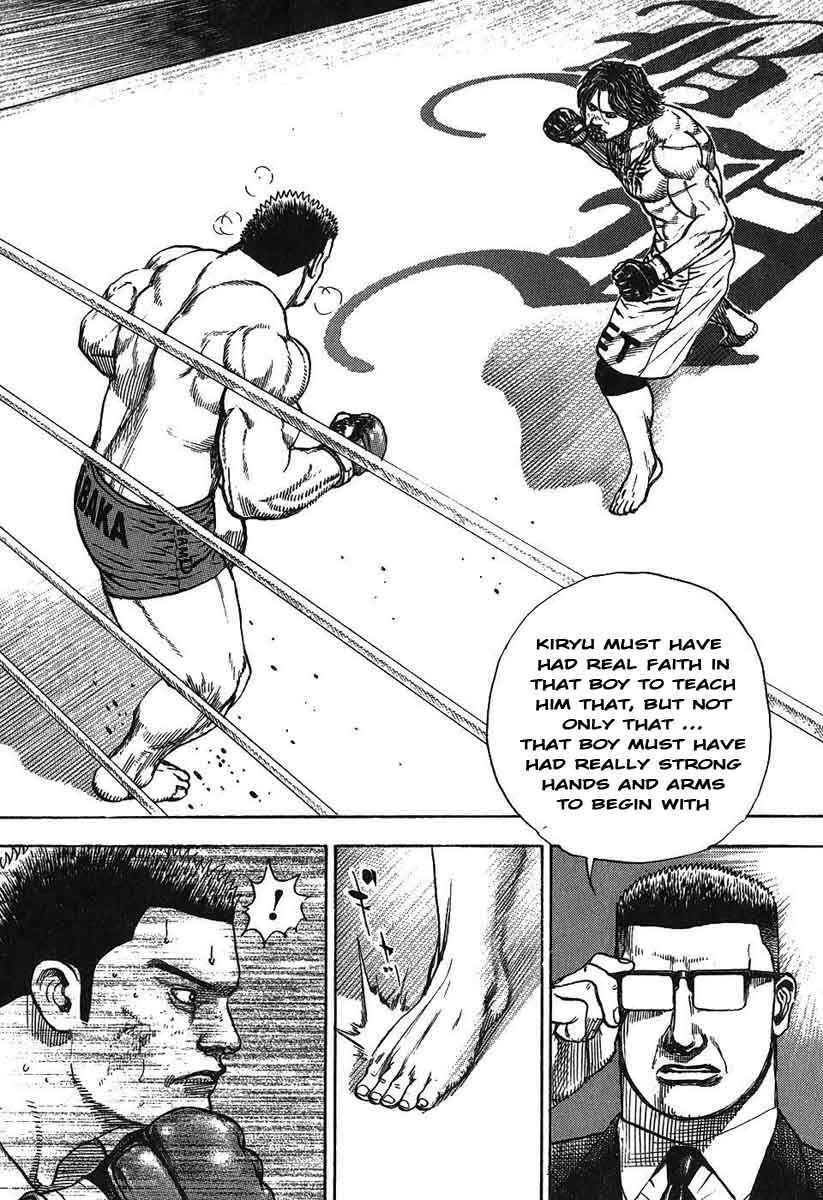 Tough Chapter 244 - Page 5