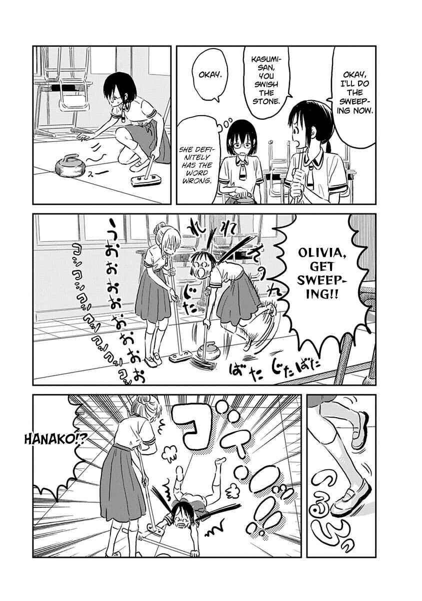 Asobi Asobase Chapter 58 - Page 10