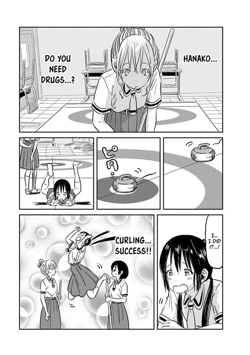 Asobi Asobase Chapter 58 - Page 12