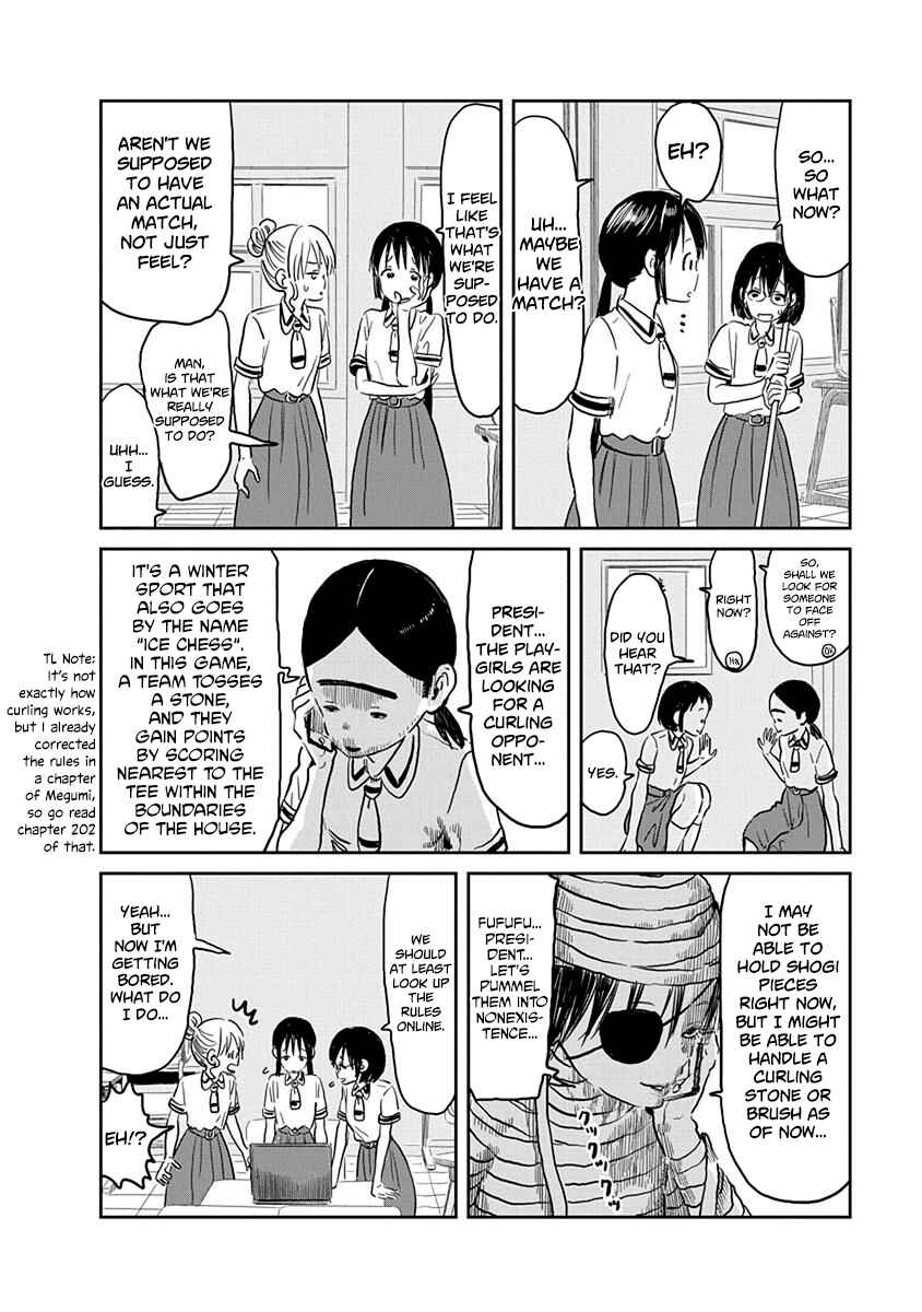 Asobi Asobase Chapter 58 - Page 13