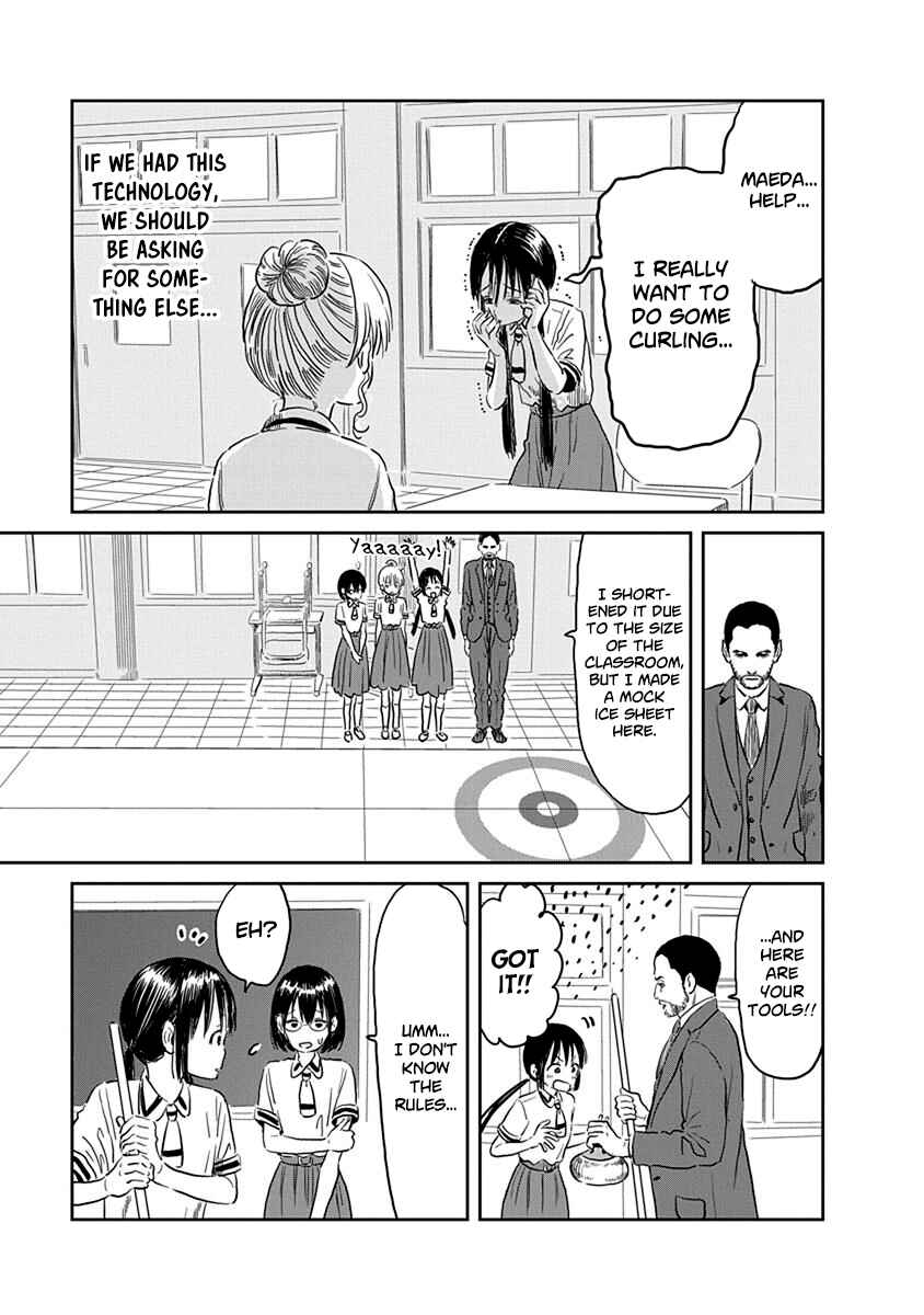 Asobi Asobase Chapter 58 - Page 4