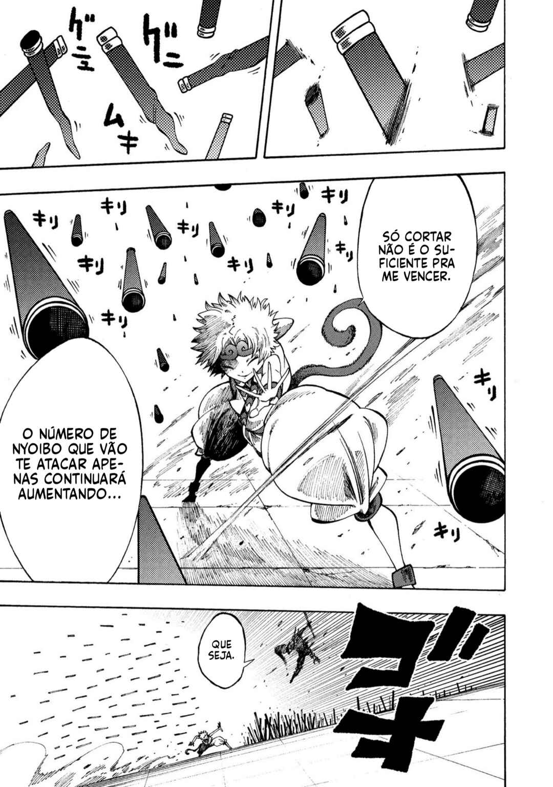 Otogi Bukkoro Shiamu Chapter 4 - Page 6