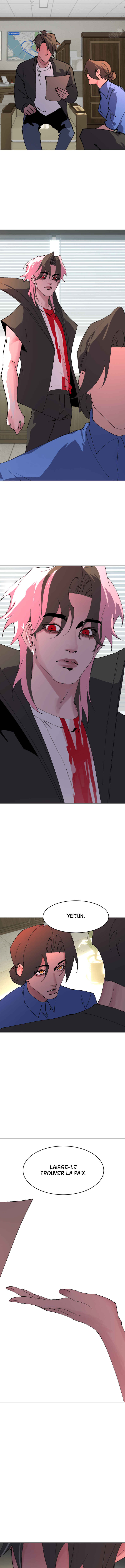Cuffing Cupid Chapter 27 - Page 12
