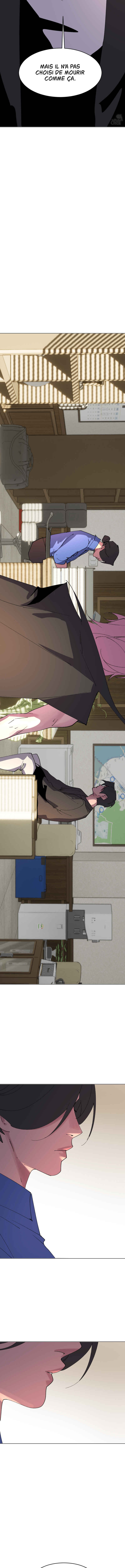 Cuffing Cupid Chapter 27 - Page 8
