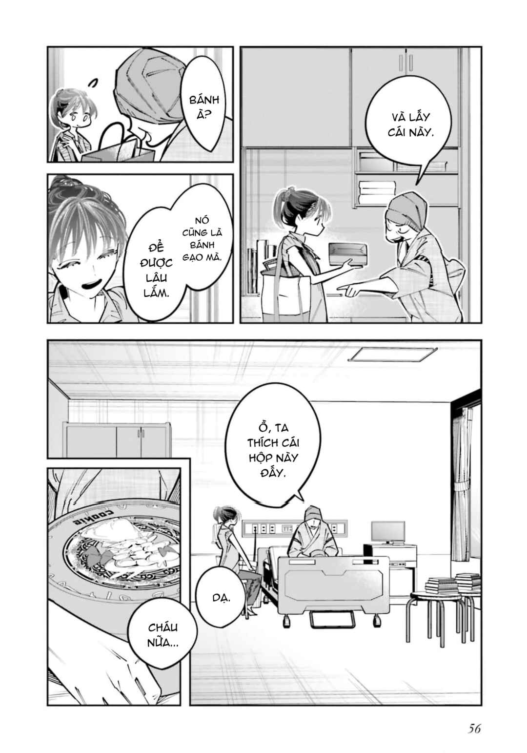 Death Game Manga no Kuromaku Satsujinki no Imouto ni Tensei shite Shippai shita Chapter 19 - Page 13