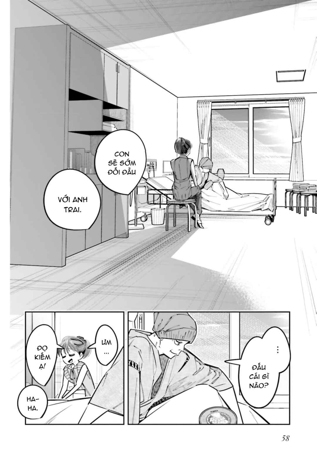 Death Game Manga no Kuromaku Satsujinki no Imouto ni Tensei shite Shippai shita Chapter 19 - Page 15