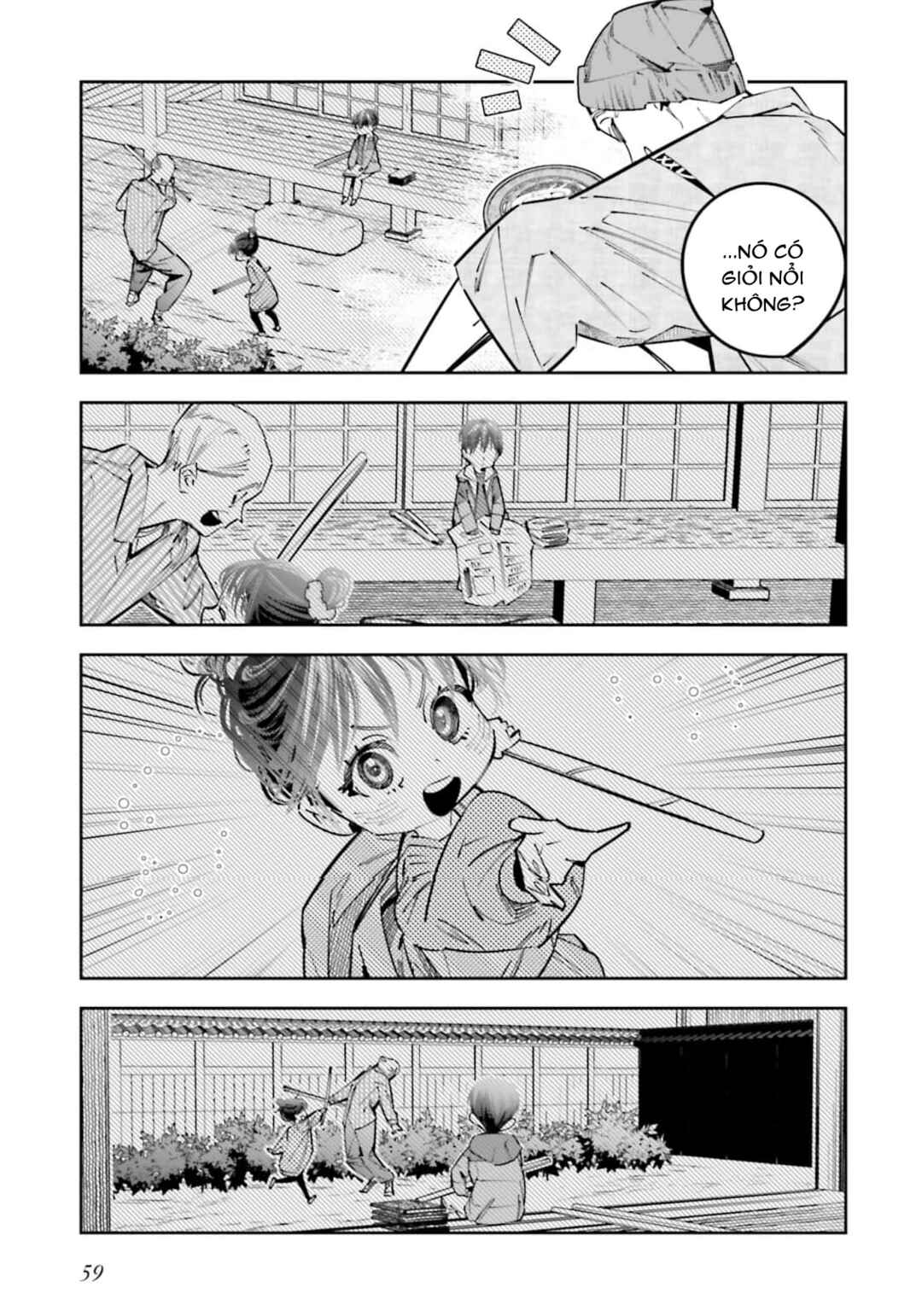 Death Game Manga no Kuromaku Satsujinki no Imouto ni Tensei shite Shippai shita Chapter 19 - Page 16