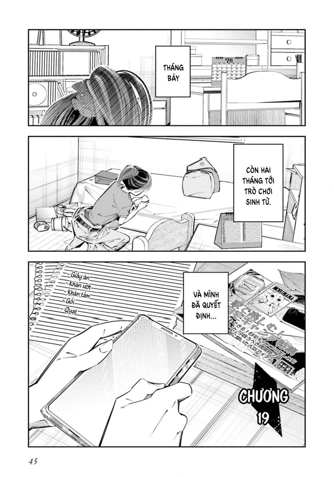 Death Game Manga no Kuromaku Satsujinki no Imouto ni Tensei shite Shippai shita Chapter 19 - Page 2