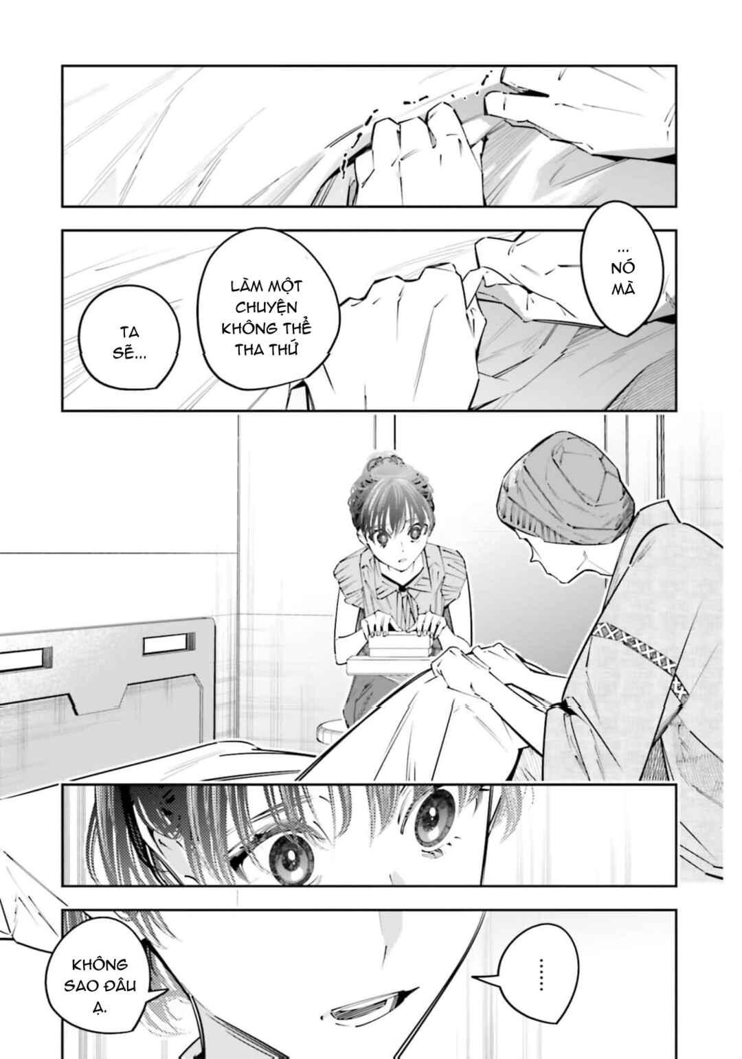 Death Game Manga no Kuromaku Satsujinki no Imouto ni Tensei shite Shippai shita Chapter 19 - Page 20