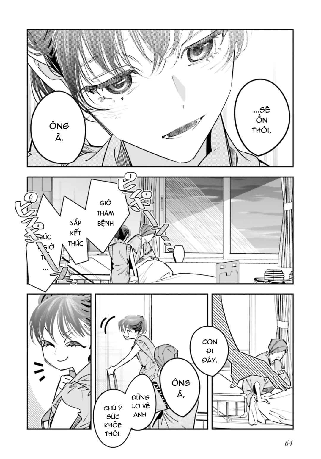 Death Game Manga no Kuromaku Satsujinki no Imouto ni Tensei shite Shippai shita Chapter 19 - Page 21