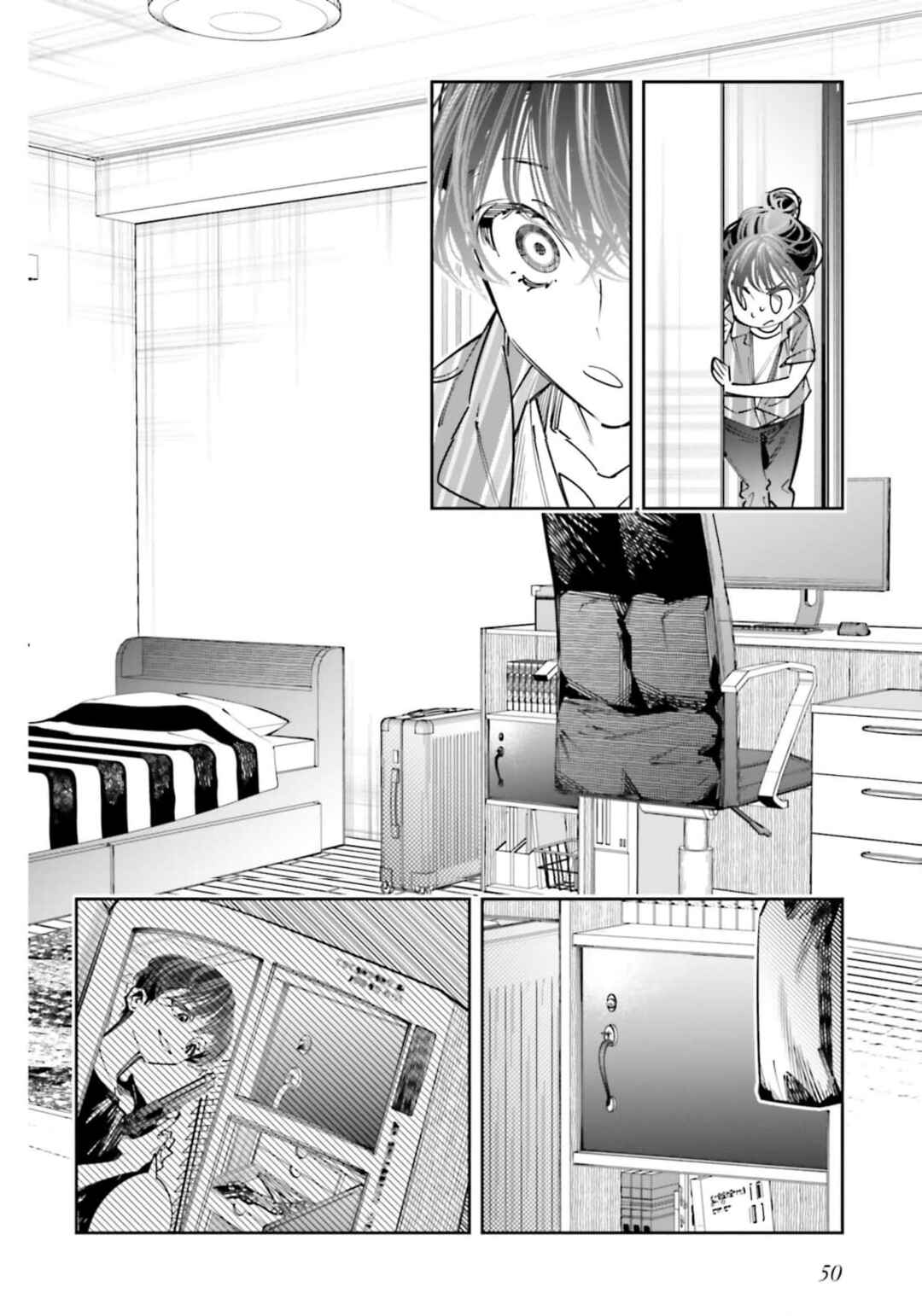 Death Game Manga no Kuromaku Satsujinki no Imouto ni Tensei shite Shippai shita Chapter 19 - Page 7