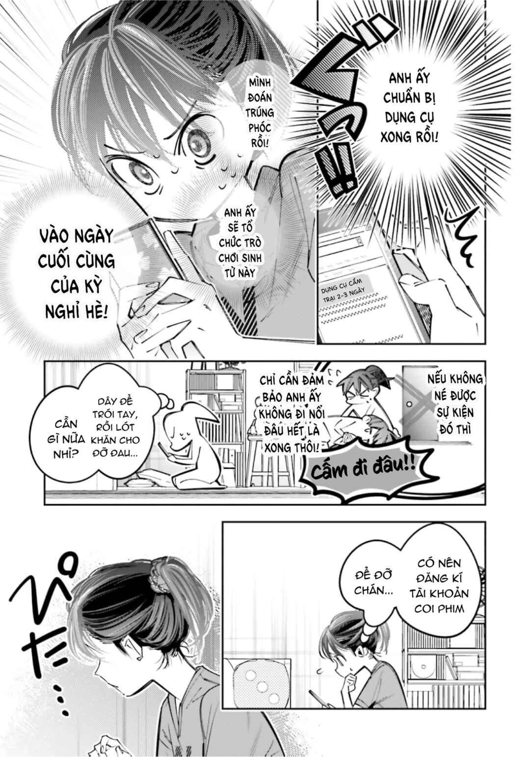 Death Game Manga no Kuromaku Satsujinki no Imouto ni Tensei shite Shippai shita Chapter 19 - Page 8