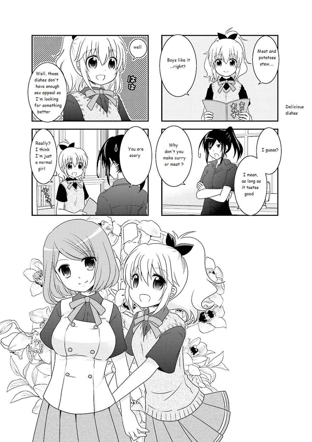 Ichigo no Haitta Soda-sui Chapter 17 - Page 1