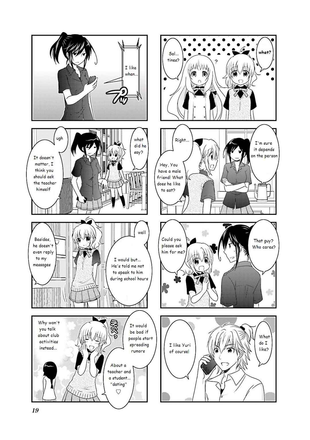 Ichigo no Haitta Soda-sui Chapter 17 - Page 3