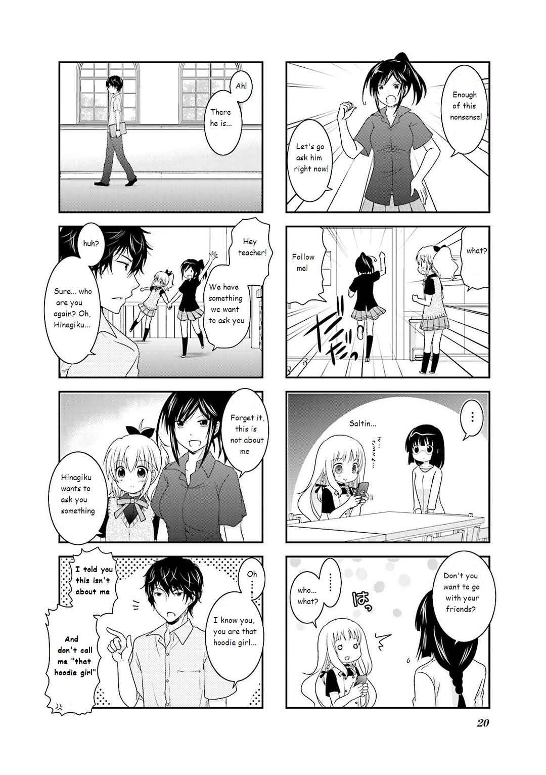 Ichigo no Haitta Soda-sui Chapter 17 - Page 4