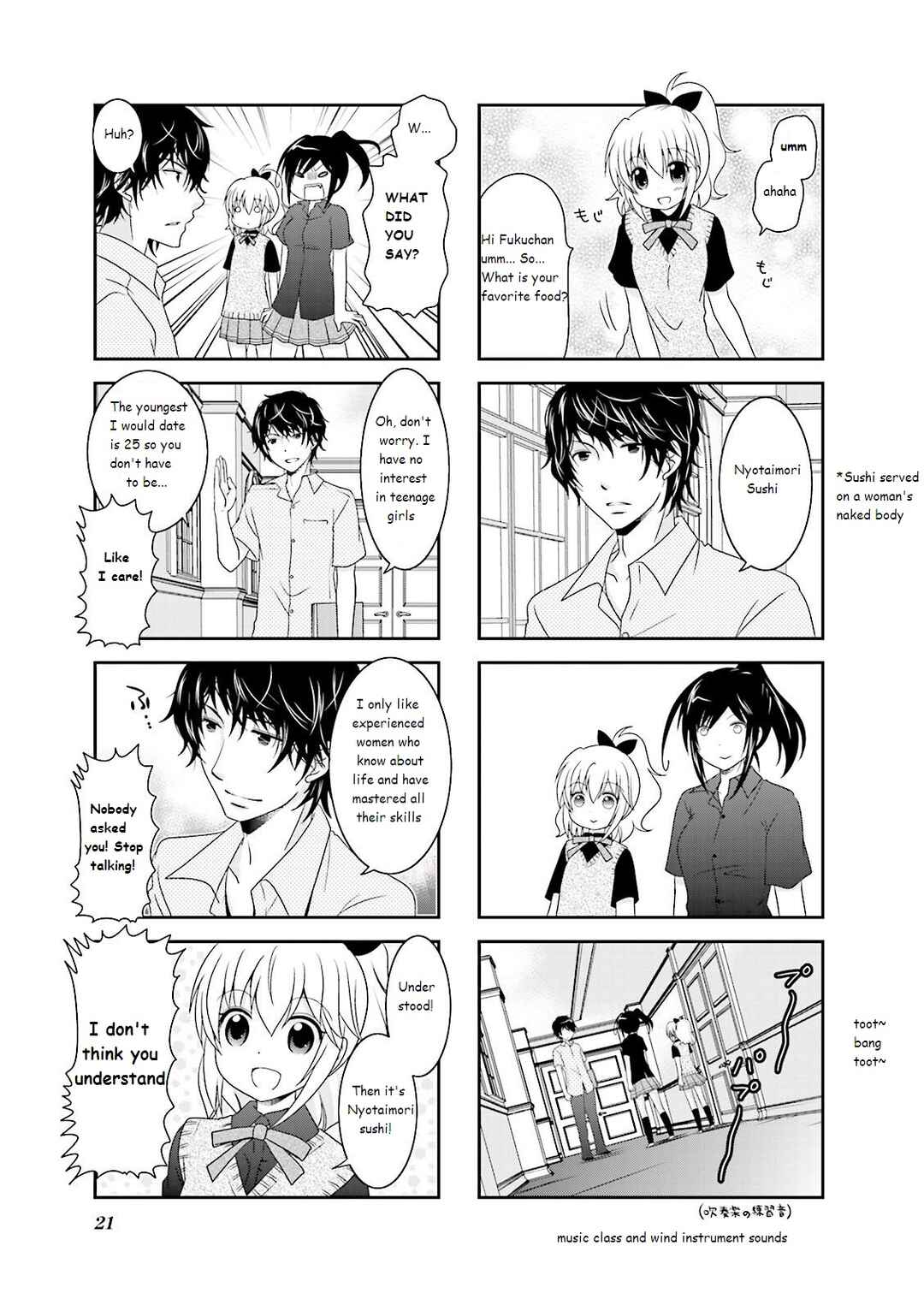 Ichigo no Haitta Soda-sui Chapter 17 - Page 5