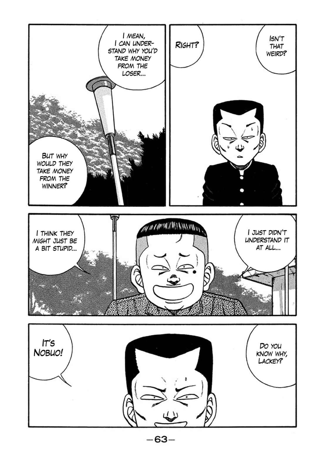 Be-bop High School Chapter 207 - Page 17