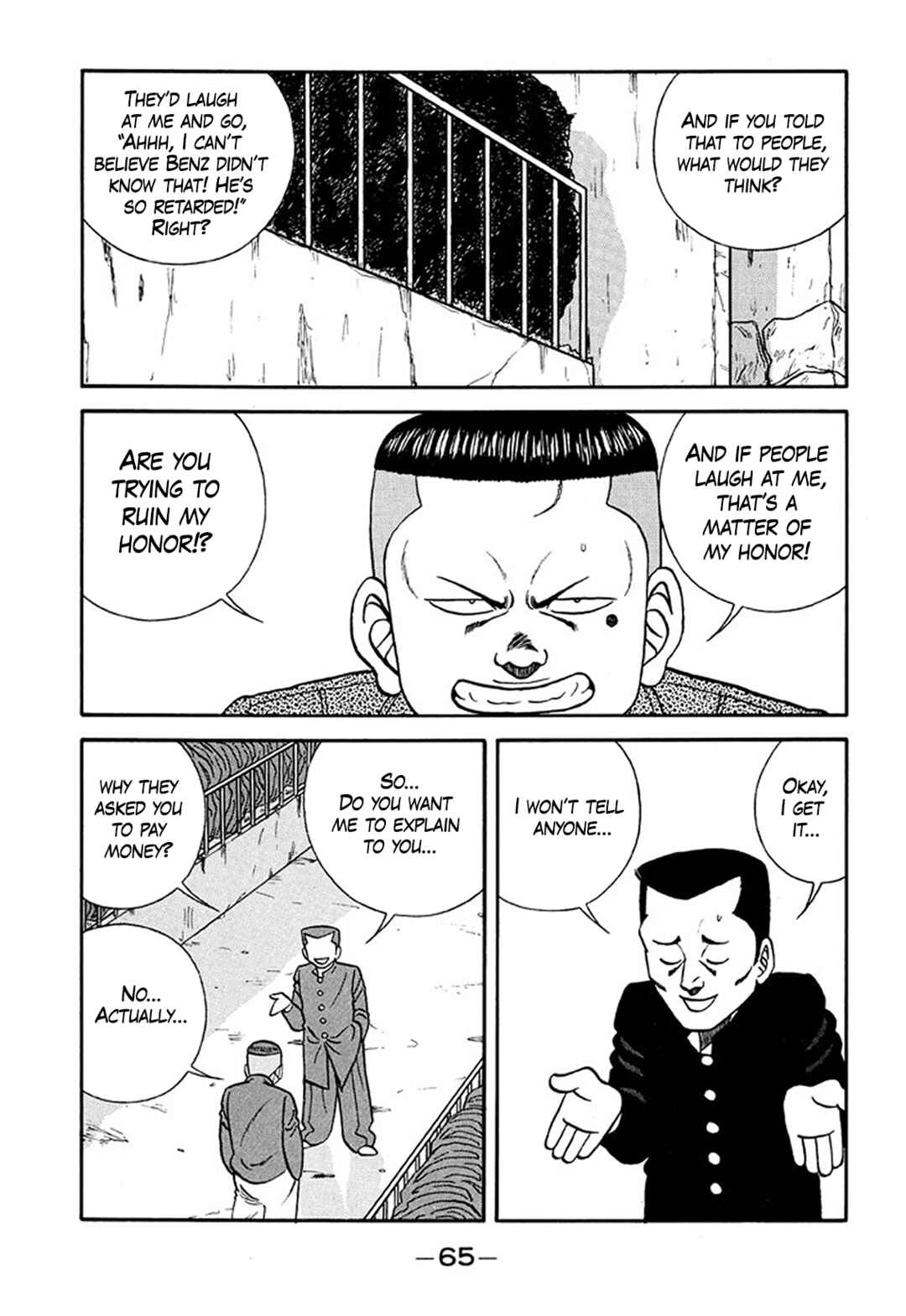 Be-bop High School Chapter 207 - Page 19