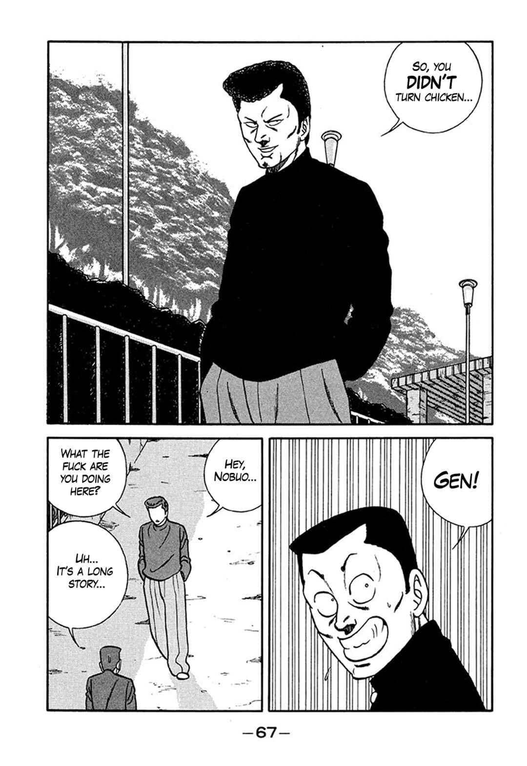Be-bop High School Chapter 207 - Page 21