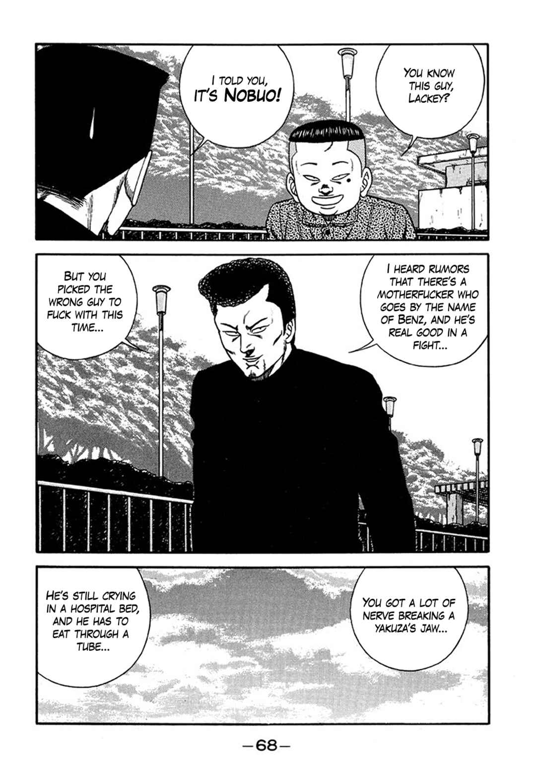Be-bop High School Chapter 207 - Page 22
