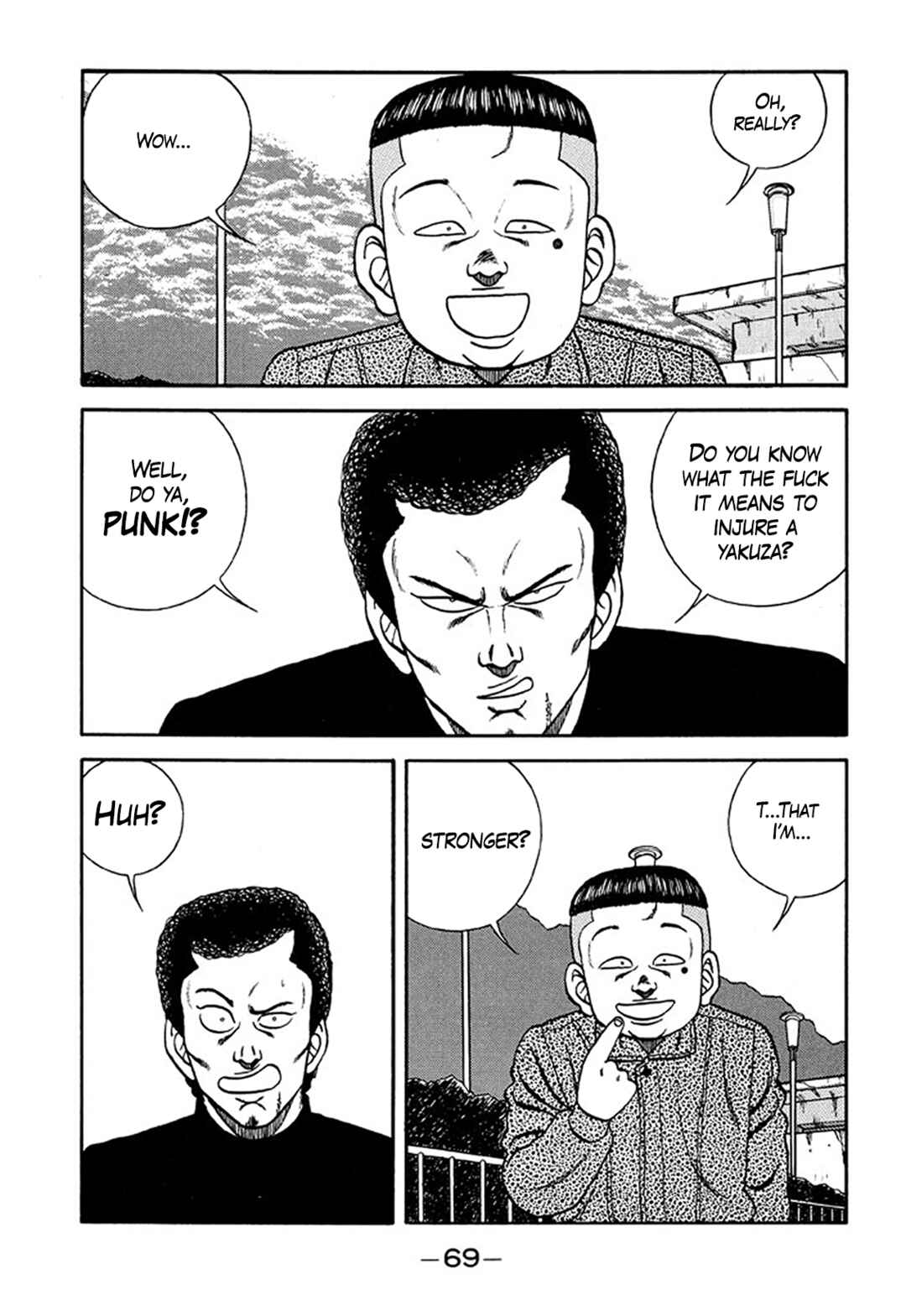 Be-bop High School Chapter 207 - Page 23