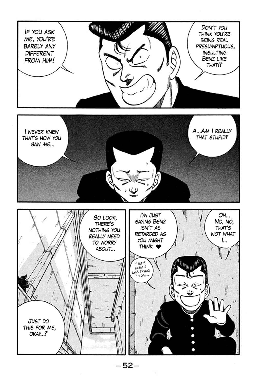 Be-bop High School Chapter 207 - Page 6