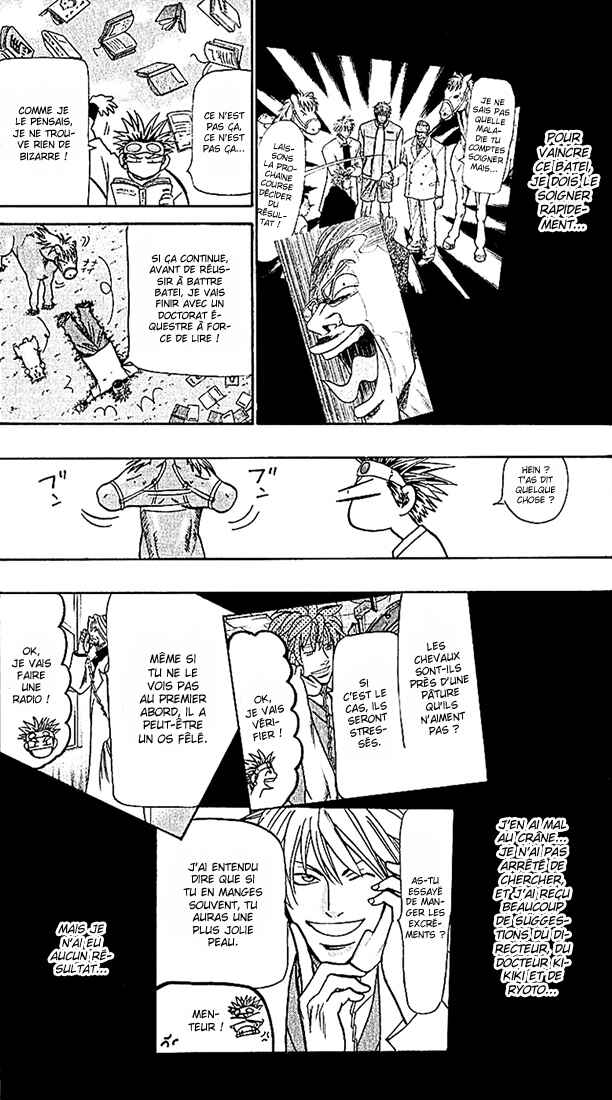 Wild Life Chapter 68 - Page 3