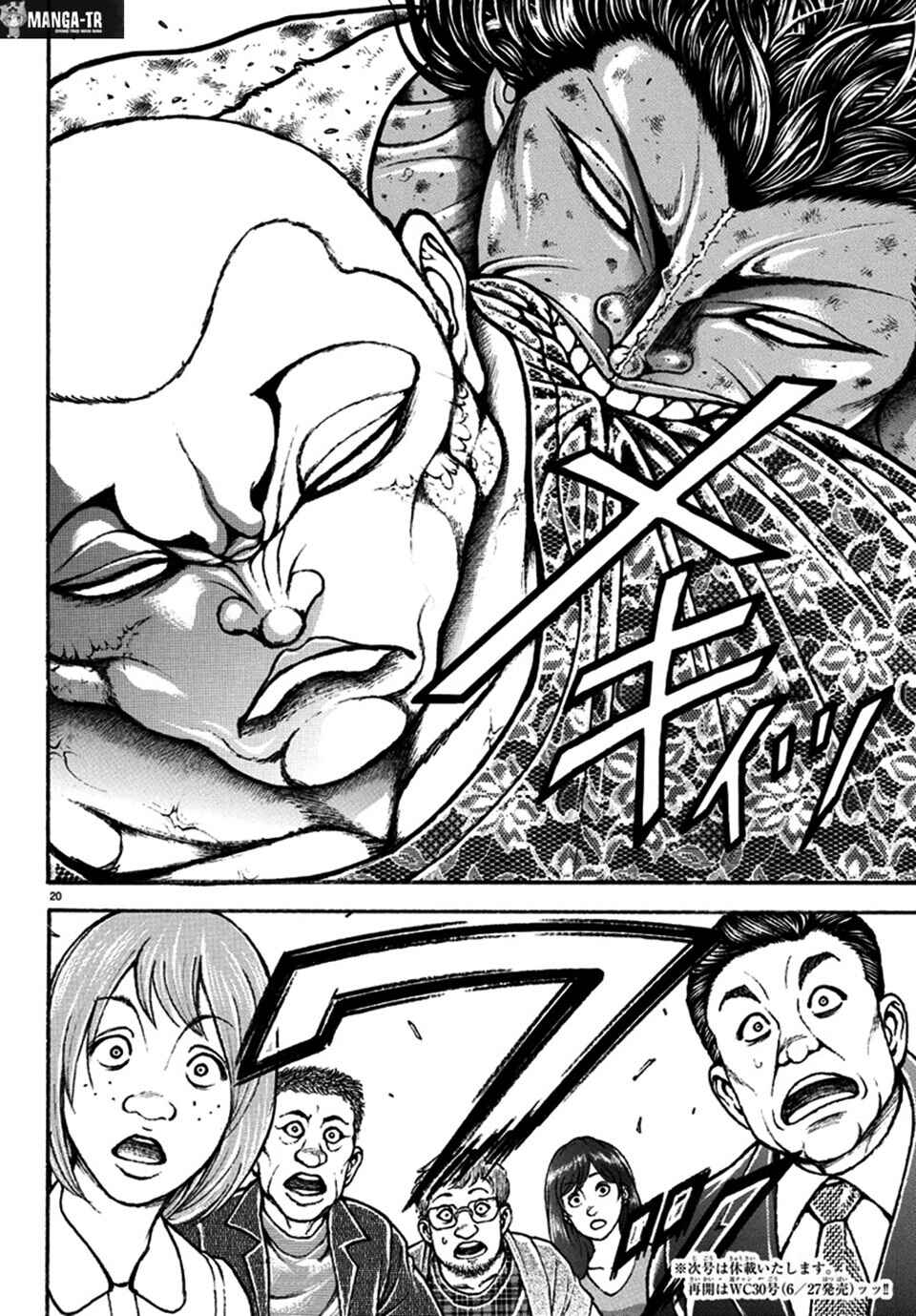 Baki Rahen Chapter 23 - Page 21