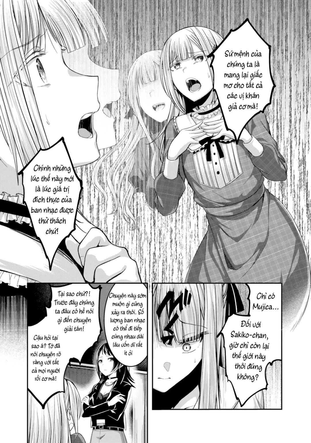 BanG Dream! Ave Mujica -manuscriptus- Chapter 7 - Page 19