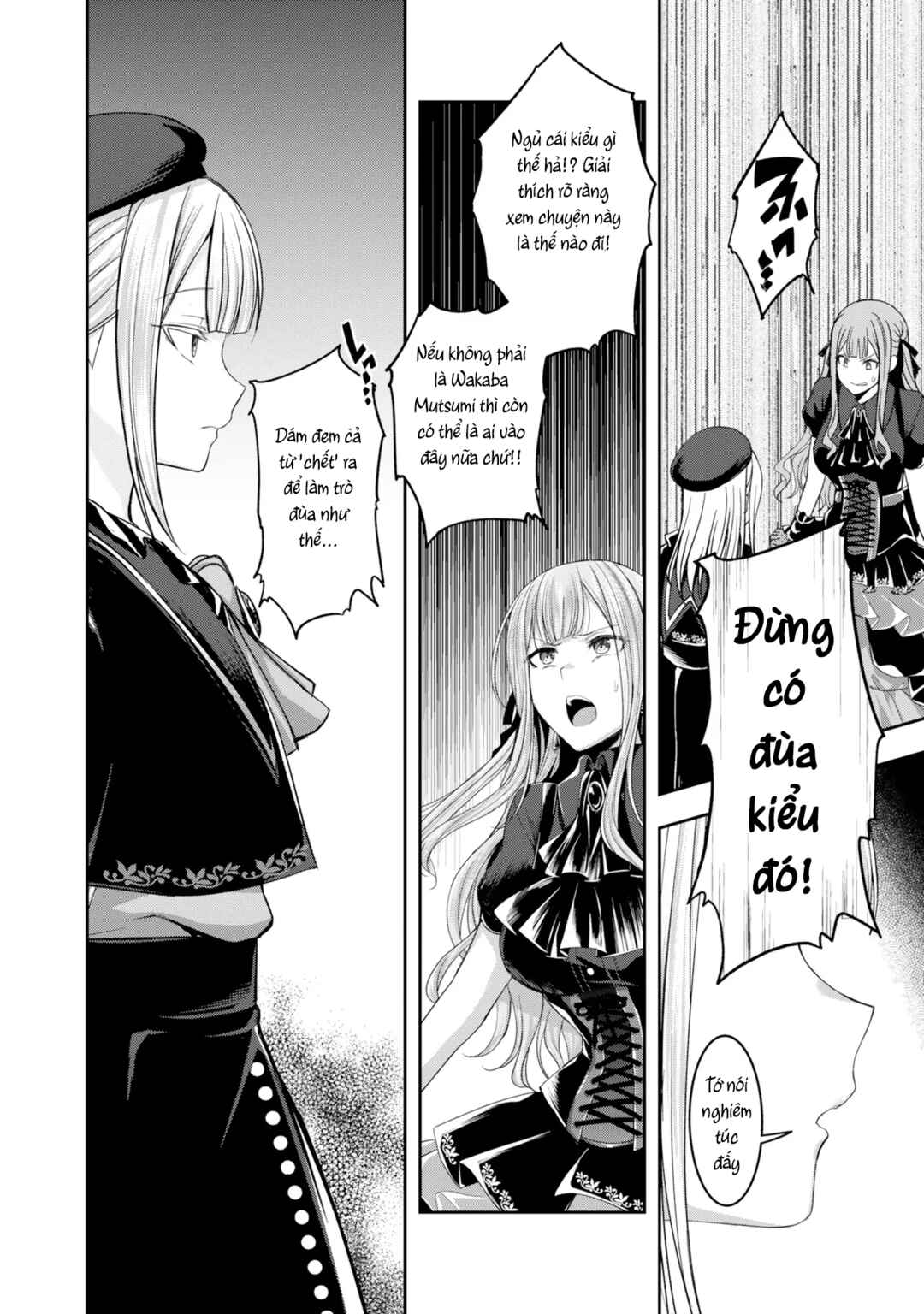 BanG Dream! Ave Mujica -manuscriptus- Chapter 7 - Page 2